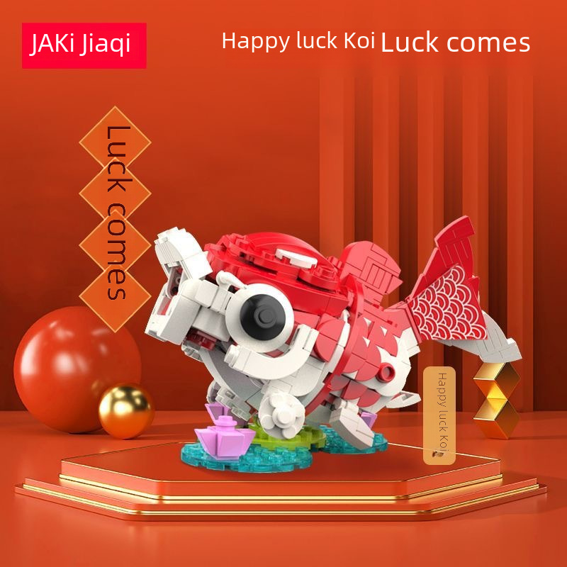 JAKI JIAQI 20236 NATIONAL TIDE SERIES BUILDING BLOCKS LION DASH 조립 완구 산 및 해상 신화 선물 상자 새해 선물