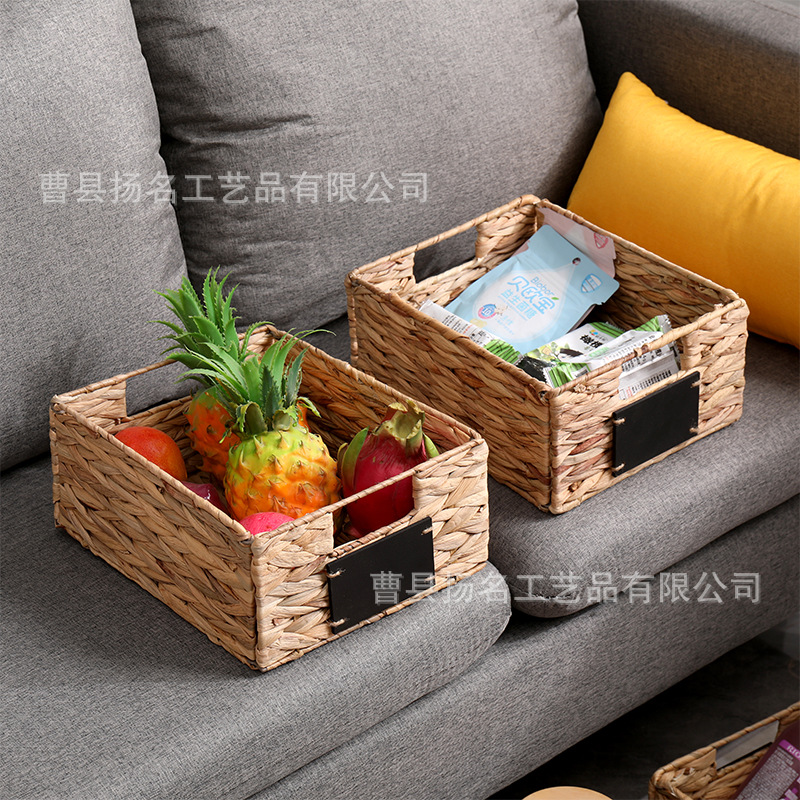 定制跨境编织藤编收纳筐整理箱收纳盒草编无盖箱筐储物箱子藤编