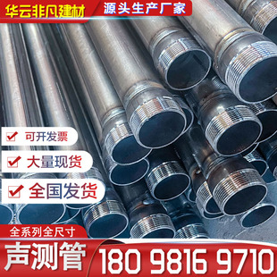 ����ʽ�y��50 54 57mm�����y��scg��s�ܳ����z�y�܏S��