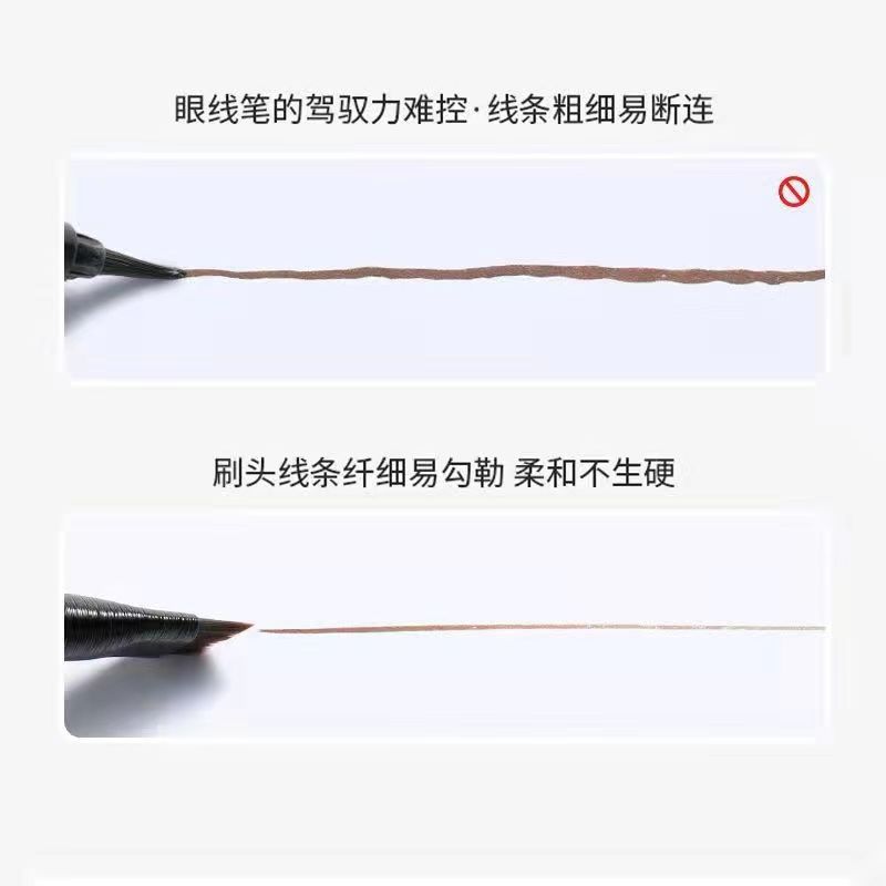 霏霏同款眉刷刀鋒A101A102化妝刷斜頭眼線刷臥蠶刷勾勒眼線下至