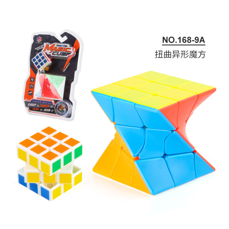 Cubo de transformación de tres niveles de forma alienígena King Kong torsión bola de dedo de cubo de juguete de regla de rube pequeño conjunto de cubo de rube