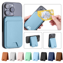 �m��Magsafe�����D�S֧�ܿ���������������֙Ciphone17����ESRͬ