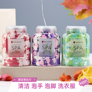 �弧õ������Ƭ޹�²�����Ƭ���ɰ��~������Ƭ�۰ױ����坍���w��
