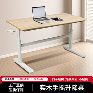 Hand-Operated Lifting Table Wholesale Home Bedroom Writing Desk Rental House Simple Desk Manual Lifting Study Table