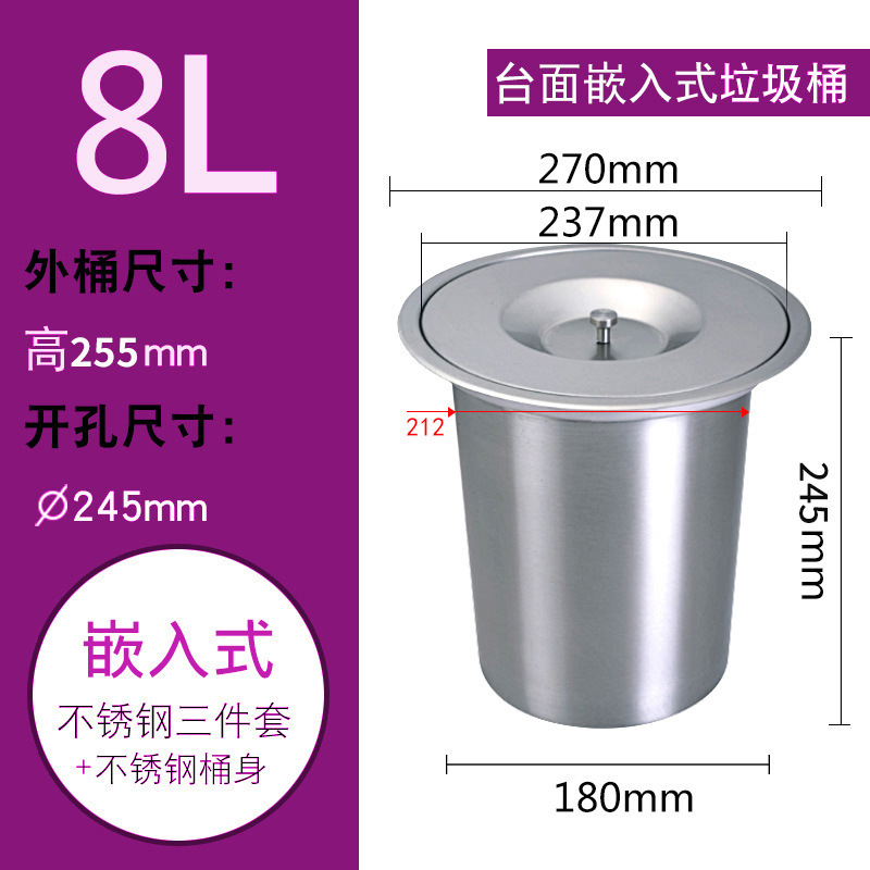 304 encimera de cocina de acero inoxidable bote de basura empotrado gabinete de clasificación del hogar escritorio fregadero oculto