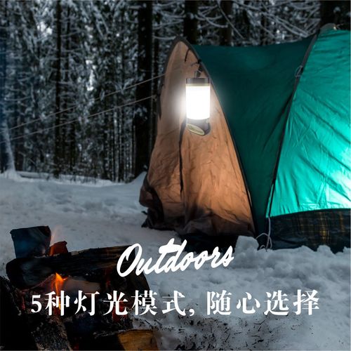 Outdoor tent light, hanging camping light LED lantern emergency light home portable wilderness light lighting camping light