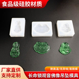���zģ��DIY�ֹ�ˮ�����z���Ϲ��L�������P�^�������R����L