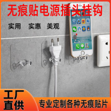 ͸�����^���h���ϟo���N�����Դճ�h����늾����֧�ܒ��h���l