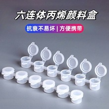 6�B�w��ϩ��Ͽպ�ˮ��ˮ�ʹ��b���ϔ����ͮ���Ϻ��ͮ�����{ɫ