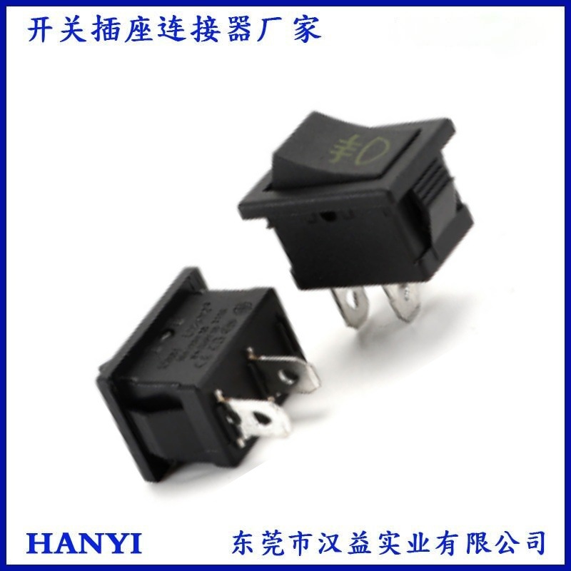 黑色船型开关KCD11两档小开关2脚15*10 圆形带灯3脚椭圆船型开关