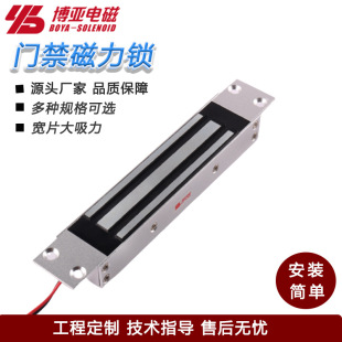 180KG/280KG���T�����i|�T��늴��FBYH-15535|�oʣ���T��늴��i