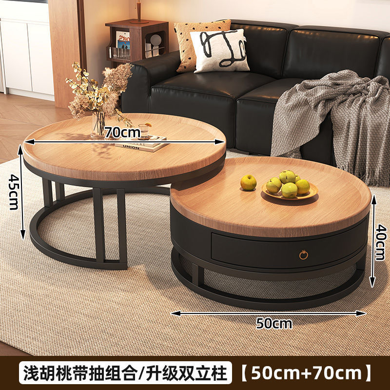 实木茶几客厅家用2025新款轻奢高级感极简小户型家用边几圆形茶几|undefined
