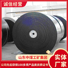 尼龙输送带使用场所尼龙输送带工作效率尼龙输送带