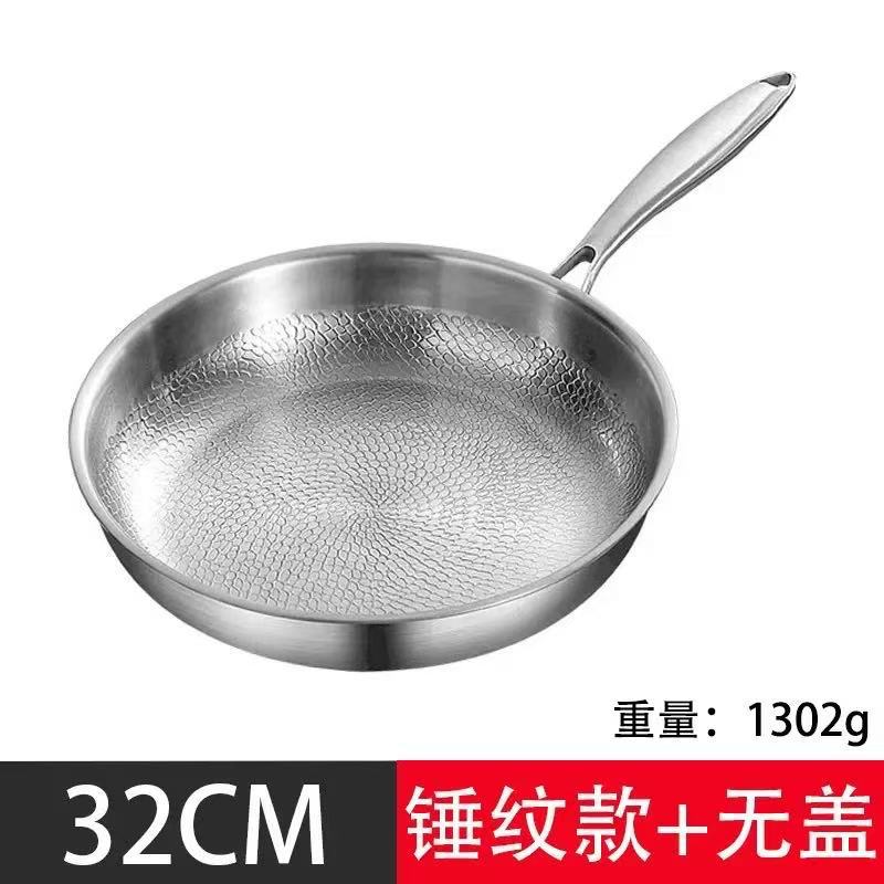 커버 제외 32cm (티타늄 0 코팅 해머 패턴이 더 끈적임 없음)