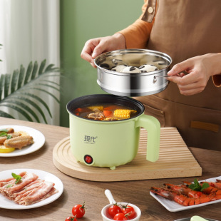 Mini Electric Cooking Pot Dormitory Student Dormitory Pot Multi-Functional Household Small Electric Hot Pot Dormitory Noodle Cooking Pot Electric Hot Pot