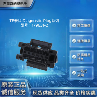 TE̩��179631?2�z�� 16P 4.0mm ��尲�b ��܇늿ؾ������z�o��