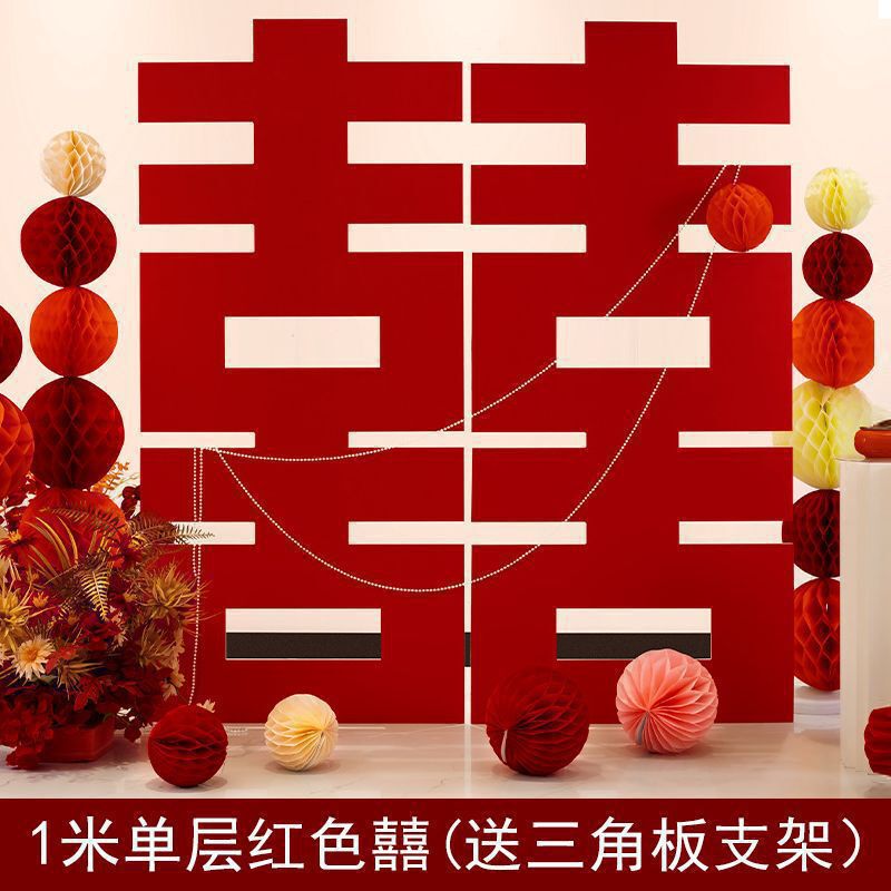 ハッピー文字フロア立体ネット有名人大型KTボード小紅書ネット有名人モデル結婚式婚約発売卸売|undefined