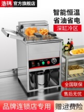 ����늟��������ʽ��ը�ը�u�řC���p�אa���͗l�Cը���C��̫��