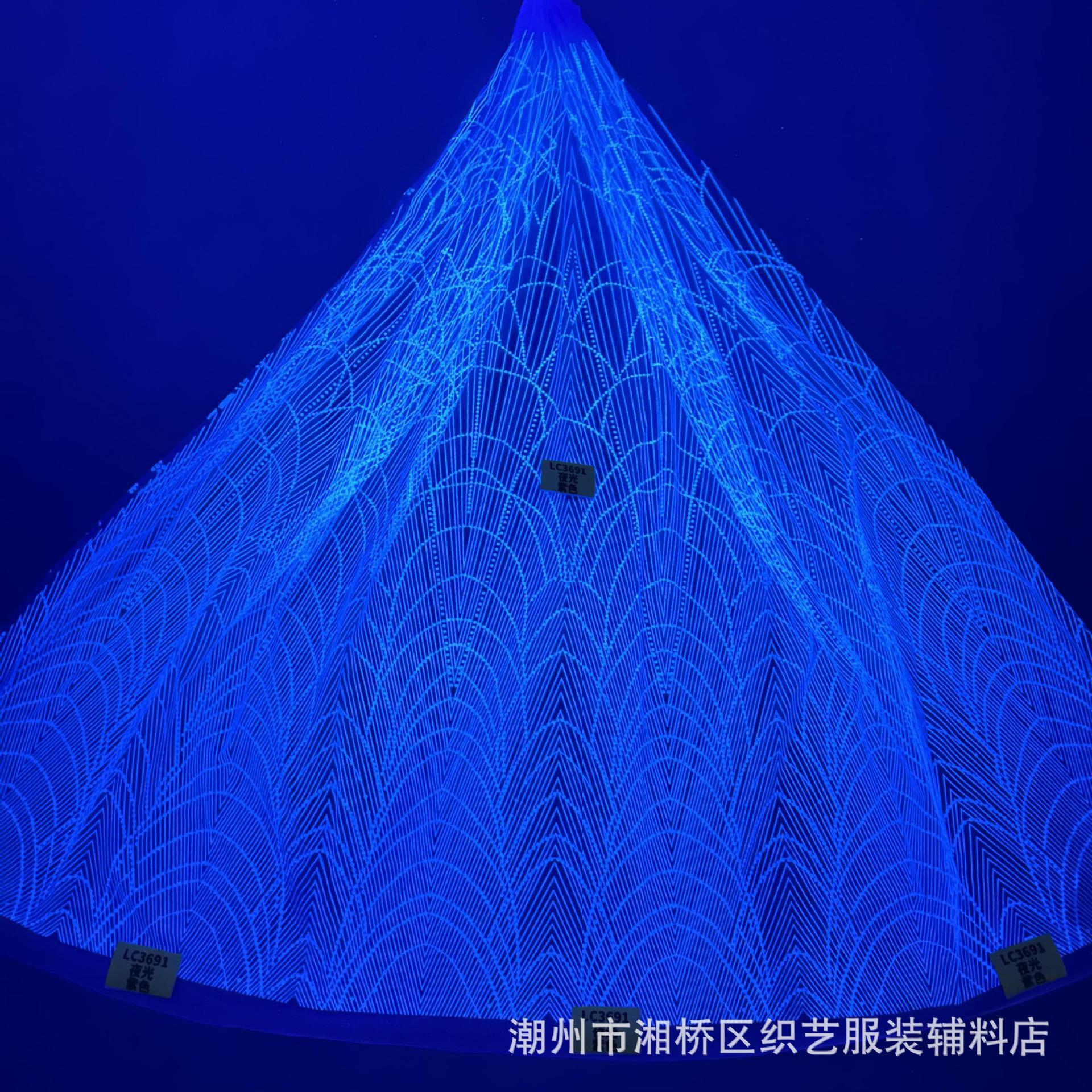 新品 夜光花型 LC3691洒金花型款 婚纱礼服面料网纱喷金花型 面料