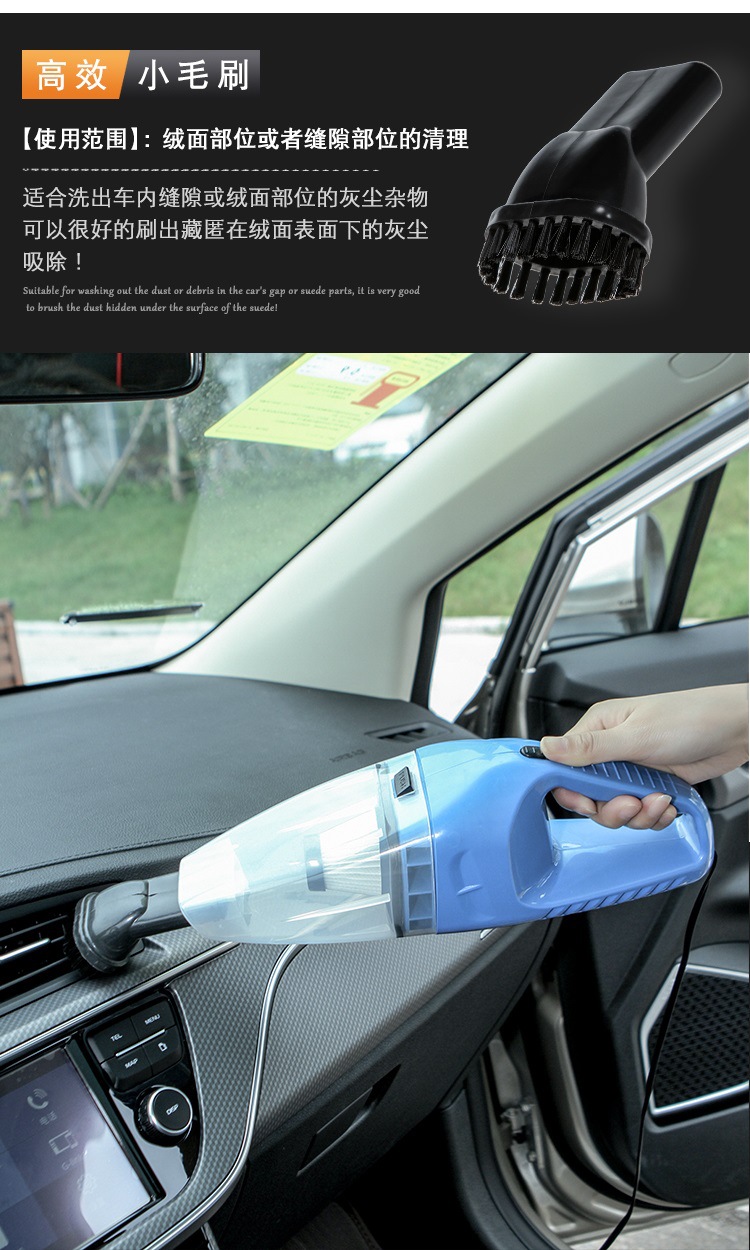 Car Haipa vacuum cleaner wet and dry strong suction 120W high power car vacuum cleaner car vacuum cleaner