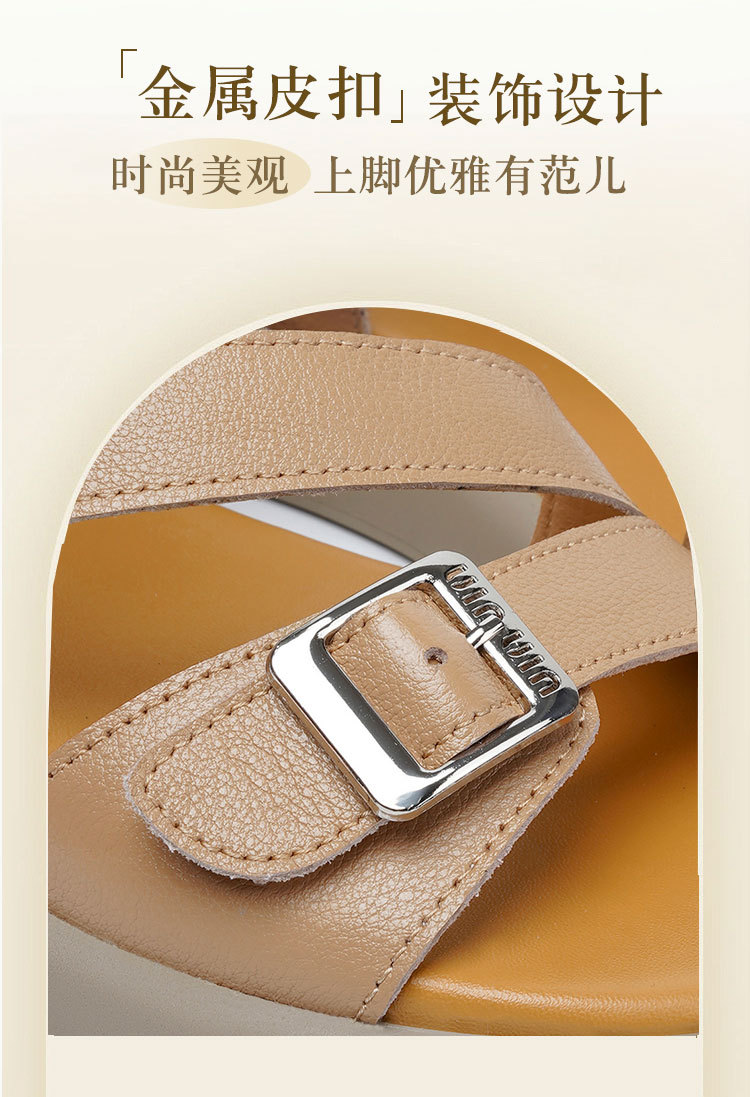 Sandal nữ quai ngang da thật đế dày mềm mại — Màu nâu chi tiết 4