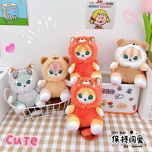 �ɐ�С����׃����؈耳׿ے������ë�qС؈�乫����H����СX20