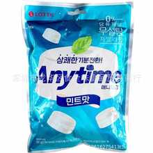 韩国进口LOTTE乐天牛奶味糖果奶片糖营养儿童零食奶糖92g20袋一箱