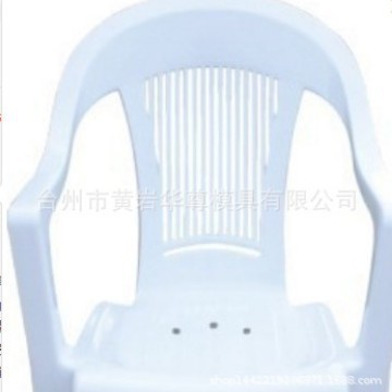 塑料椅子模具 日用品模具   模具加工