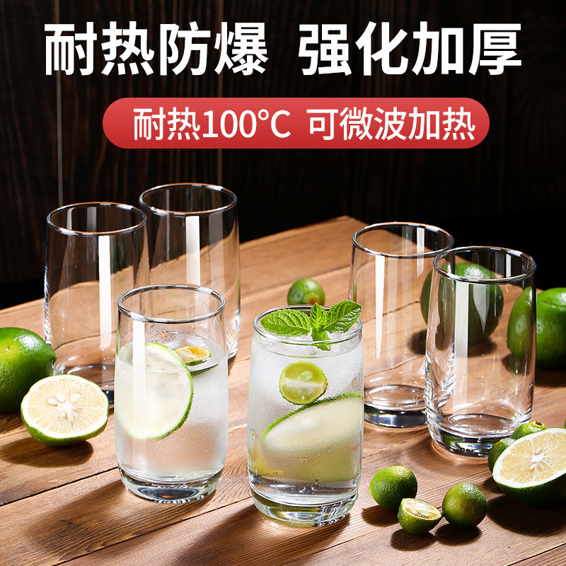 Glass Cup Household Cup Water Cup suit Living Room Beer Cup Household Transparent Heat-resistant Guests Drinking Tea Cup 6