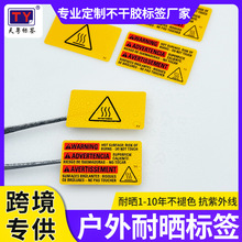 �����͕�˺��͕�10�겻��ɫ�͸ߜ�pvc�˺���ˮ�N����ϩ���N��
