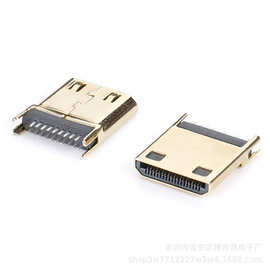 MINI-HDMI 19Pin公头夹板1.0mm间距 镀金 焊板 高清USB连接器