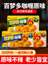 ��ଉK����100g���̰ى���ԭζ΢�������������ʽ��ʳ�����u