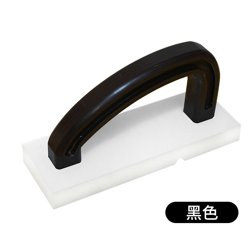 검은색