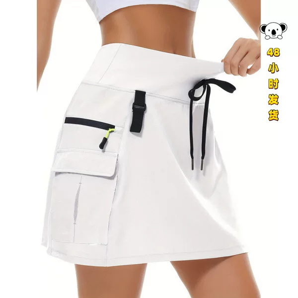 S 37799 Outdoor cargo tennis skirt