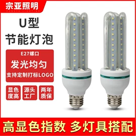 LED玉米灯;LED球泡灯;LED蜡烛灯