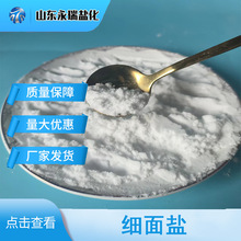 �F؛���o94.5�������I�������} ��ĩ���Ȼ��c ˮ�a�Bֳ�������}