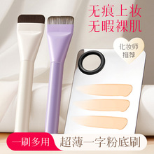 nһƽ^۵ˢoϊyۓ۵ҺĤyˢԷ۱y