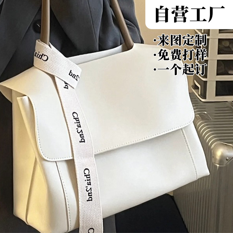 手提托特包定制logo防水pu高端质感环保帆布袋企业学校活动定做包