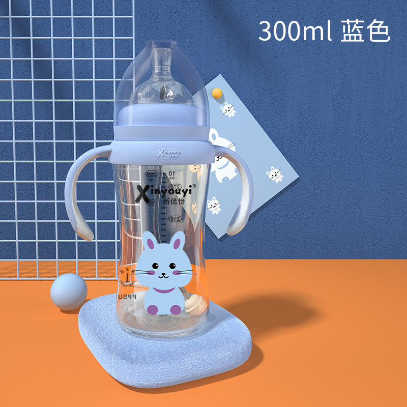 母子用品夏の鼓腸赤ちゃん落下防止子供用シッピーカップppsuボトルストローウォーターボトルブランドセット|undefined