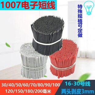 ����1007������Ӿ�ȫ�Ԅ�15MM�ɲ��мӹ��p�^��a���Ӿ��B�Ӿ�