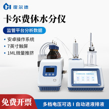 �����M��ˮ�փx΢��ˮ�֜y���x�����M��������ˮ�ֵζ��x