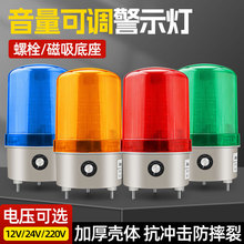 LTE-1101J󾯟DʾC󾯟 ledʾW