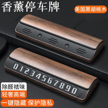 �ں���ľ��܇�R�rͣ܇̖�a��܇�d��޹�߼�Ų܇�Ԓ��