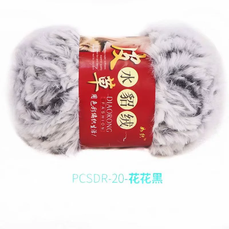 Velvet Knit Multi-Use Set, Handmade Hat & Scarf Yarn, 100 g, Soft Plush Texture