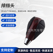 �������׿���˹ES24350�ŵ�ͷ LS�������� GS����RX270�ŵ�ͷ