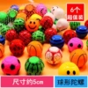 Spherical spinning top for finger, 6 pieces