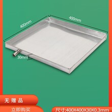 �бP���ˮ����C��ˮ��C���{��ˮ�P©ˮ���{��m�����ˮ��ˮ�P