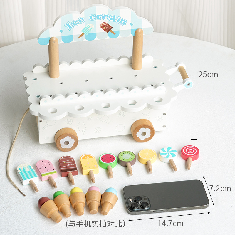 Simulación transfronteriza helado camión de helados carrito de compras juego de roles interacción entre padres e hijos juego de la casa rompecabezas juguetes para niños