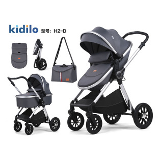 Kidilo Two-way Baby Stroller Sitting and Lying Shock-proof Folding Baby High Landscape Lightweight Simple Newborn Baby Stroller