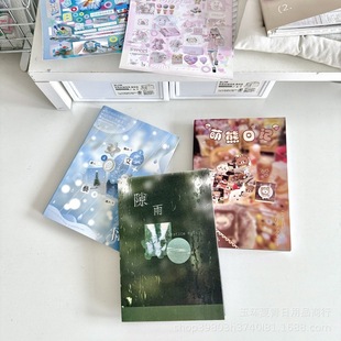 С�F��һ����϶���N���� ������ӛ��Ĥ�N����߅���~diy�b�ƴ�N��
